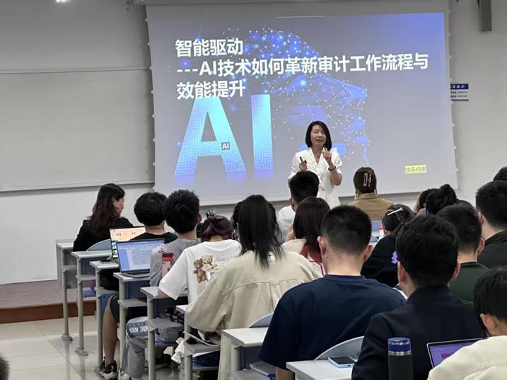 微信图片_20250507152934