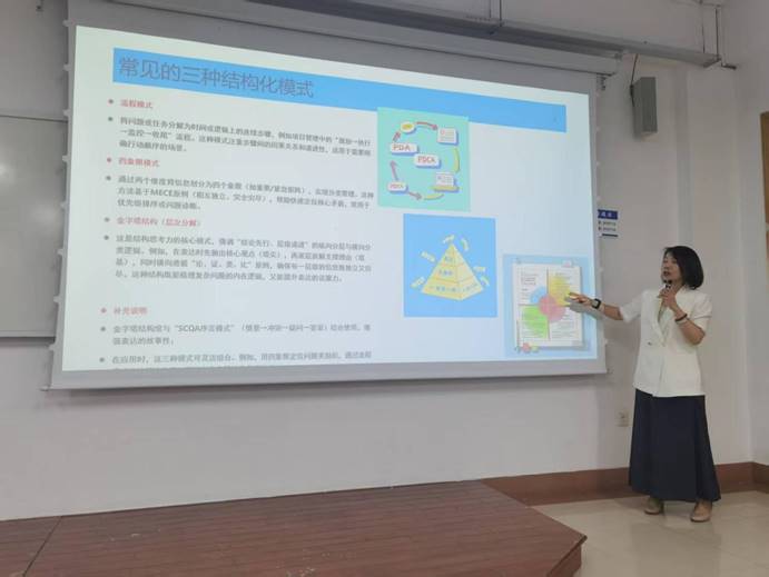 微信图片_20250507153209