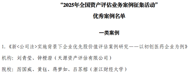 9a5a793b5447ad4759cfbf394c2c5ea0