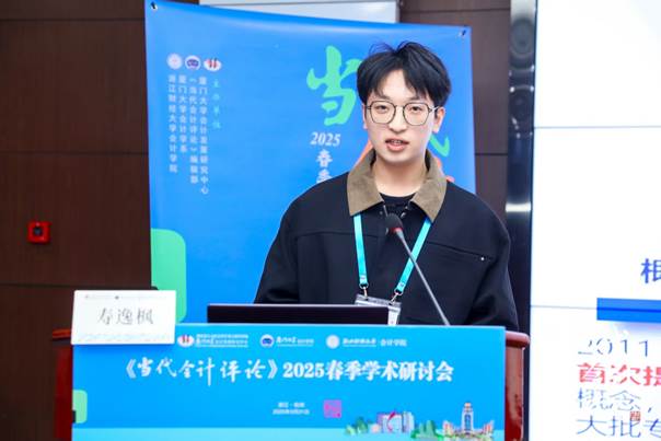 微信图片_20250324095141